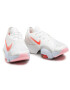 Nike Обувки Air Zoom Superrep 2 CU5925 100 Бял - Pepit.bg