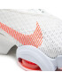 Nike Обувки Air Zoom Superrep 2 CU5925 100 Бял - Pepit.bg