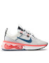 Nike Обувки Ari Max 2021 DH4245 100 Бял - Pepit.bg