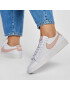 Nike Обувки Blazer Low Le AV9370 118 Бял - Pepit.bg