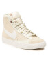 Nike Обувки Blazer Mid '77 DH4271 001 Бежов - Pepit.bg
