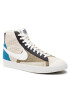 Nike Обувки Blazer Mid '77 Lx Nn DD8024 200 Цветен - Pepit.bg