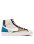 Nike Обувки Blazer Mid '77 Lx Nn DD8024 200 Цветен - Pepit.bg