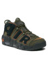 Nike Обувки DX2669 300 Каки - Pepit.bg