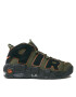Nike Обувки DX2669 300 Каки - Pepit.bg