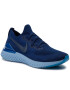 Nike Обувки Epic React Flykint 2 BQ8928 400 Тъмносин - Pepit.bg