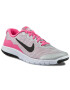 Nike Обувки Flex Experience 4 (GS) 749818 002 Сив - Pepit.bg