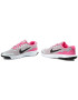 Nike Обувки Flex Experience 4 (GS) 749818 002 Сив - Pepit.bg