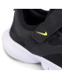 Nike Обувки Free Rn 5.0 (Psv) AR4144 001 Черен - Pepit.bg