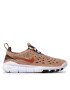 Nike Обувки Free Run Trail CW5814 200 Бежов - Pepit.bg
