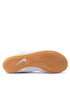 Nike Обувки Fury AO2416 170 Бял - Pepit.bg