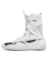Nike Обувки Hyperko 2 CI2953 100 Бял - Pepit.bg