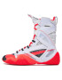 Nike Обувки Hyperko 2 CI2953 101 Цветен - Pepit.bg
