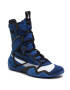 Nike Обувки Hyperko 2 CI2953 401 Син - Pepit.bg