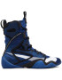 Nike Обувки Hyperko 2 CI2953 401 Син - Pepit.bg