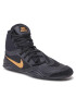Nike Обувки Hypersweep 717175 001 Черен - Pepit.bg