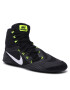 Nike Обувки Hypersweep 717175 017 Черен - Pepit.bg