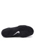 Nike Обувки Hypersweep 717175 017 Черен - Pepit.bg
