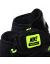 Nike Обувки Hypersweep 717175 017 Черен - Pepit.bg
