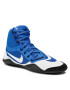 Nike Обувки Hypersweep 717175 410 Цветен - Pepit.bg