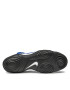 Nike Обувки Hypersweep 717175 410 Цветен - Pepit.bg