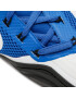 Nike Обувки Hypersweep 717175 410 Цветен - Pepit.bg