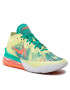 Nike Обувки Lebron XVII Low CV7562 300 Жълт - Pepit.bg