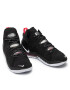 Nike Обувки Lebron XVIII CQ9283 001 Черен - Pepit.bg