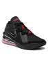 Nike Обувки Lebron XVIII Low CV7562 001 Черен - Pepit.bg