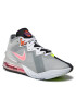 Nike Обувки Lebron XVIII Low CV7562 005 Сив - Pepit.bg