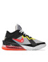 Nike Обувки Lebron XVIII Low CV7562 103 Сив - Pepit.bg