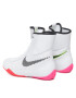 Nike Обувки Machomai Se DJ4472 121 Бял - Pepit.bg