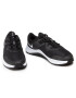 Nike Обувки Mc Trainer CU3584 004 Черен - Pepit.bg
