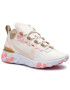 Nike Обувки React Element 55 BQ2728 007 Бежов - Pepit.bg