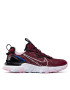 Nike Обувки React Vision (Gs) CD6888 600 Бордо - Pepit.bg
