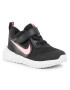 Nike Обувки Revolution 5 (TDV) BQ5673 002 Черен - Pepit.bg