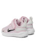 Nike Обувки Revolution 7 (TDV) FB7691 600 Розов - Pepit.bg