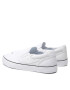 Nike Обувки Sb Chron 2 Slip DM3495 100 Бял - Pepit.bg