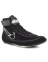 Nike Обувки Speedsweep VII 366683 001 Черен - Pepit.bg
