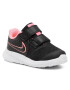 Nike Обувки Star Runner 2 (TDV) AT1803 002 Черен - Pepit.bg