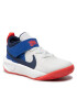 Nike Обувки Team Hustle D 10 (PS) CW6736 103 Бял - Pepit.bg