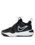 Nike Обувки Team Hustle D 11 (GS) DV8996 002 Черен - Pepit.bg