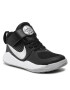 Nike Обувки Team Hustle D 9 (Gs) AQ4225 001 Черен - Pepit.bg