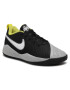 Nike Обувки Team Hustle Quick 2 (Gs) AT5298 015 Черен - Pepit.bg