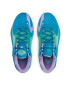 Nike Обувки Zoom Freak 4 DJ6149 400 Син - Pepit.bg