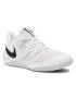 Nike Обувки Zoom Hyperspeed Court CI2964 100 Бял - Pepit.bg