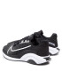 Nike Обувки Zoomx Superrep Surge CU7627 002 Черен - Pepit.bg