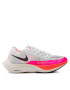Nike Обувки Zoomx Vaporfly Next% 2 DJ5457 100 Бял - Pepit.bg