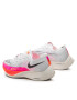 Nike Обувки Zoomx Vaporfly Next% 2 DJ5457 100 Бял - Pepit.bg