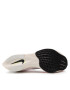 Nike Обувки Zoomx Vaporfly Next% 2 DJ5457 100 Бял - Pepit.bg